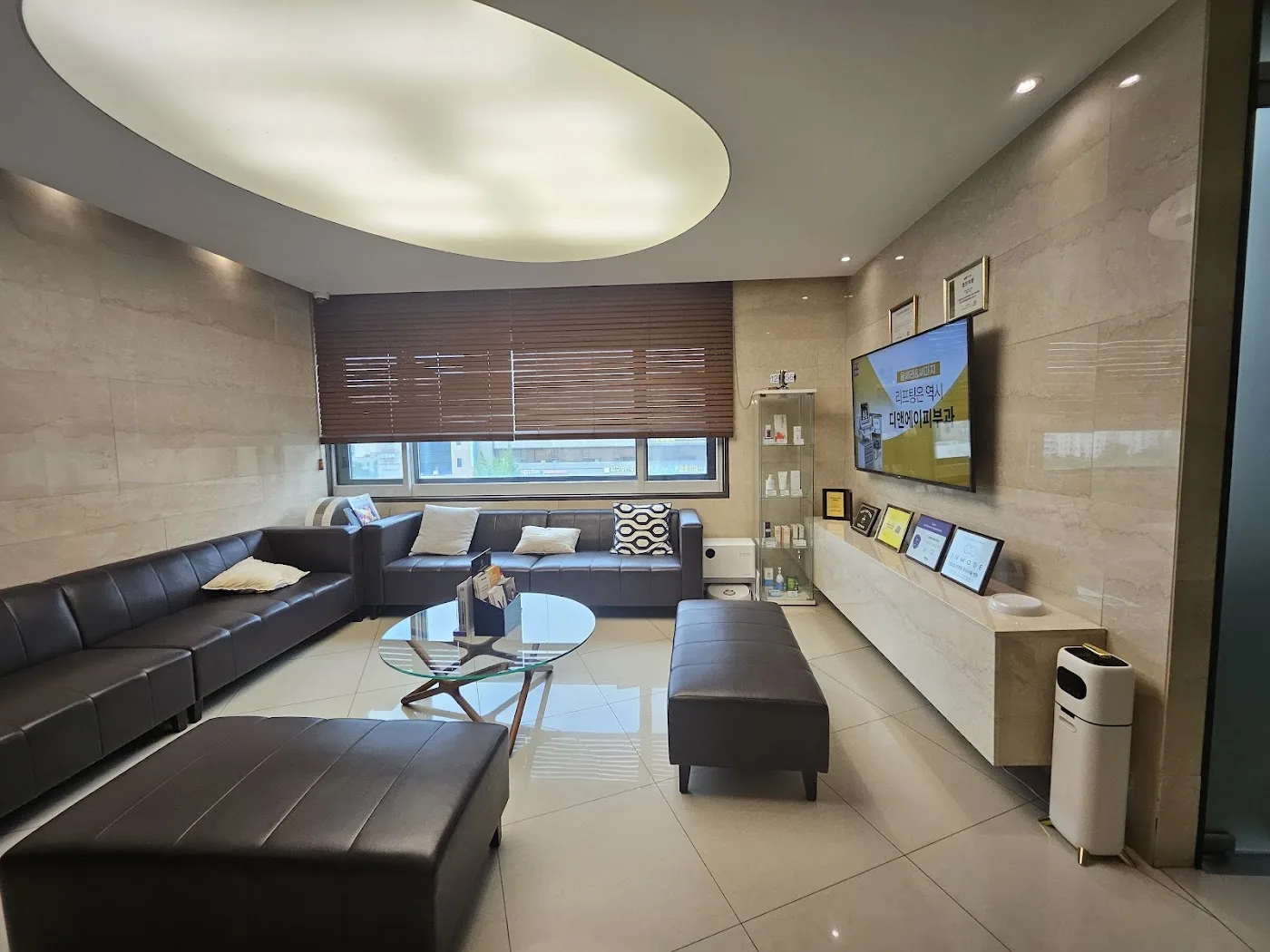 D&A Dermatology Clinic