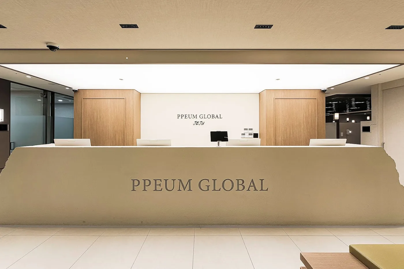 PPEUM Global Clinic Jeju