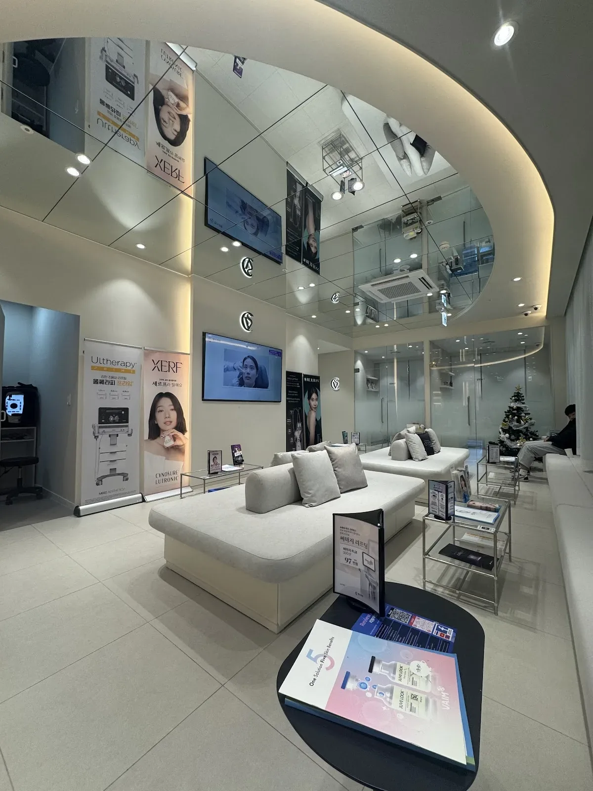 Vands Clinic Busan Centum