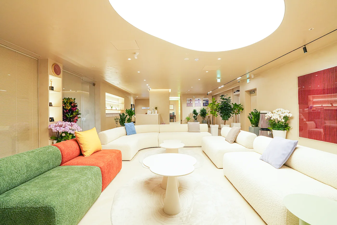 Min Clinic (Min Clinic)